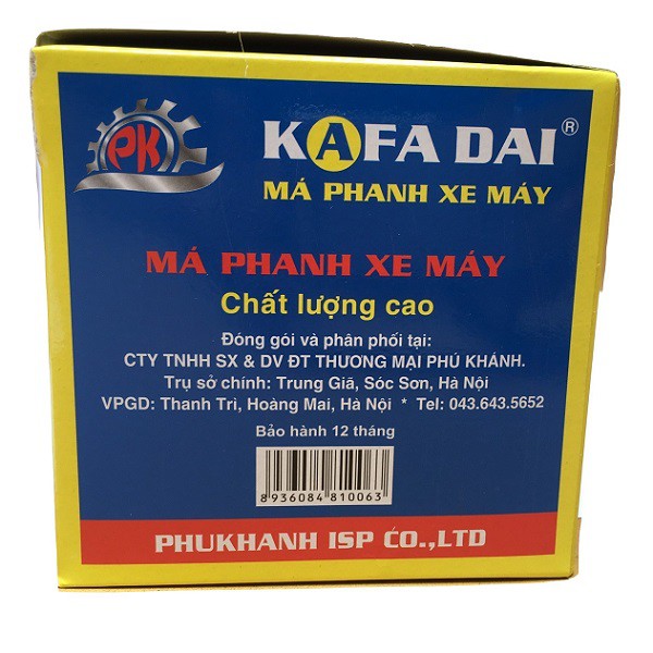 Má phanh xe máy Dream Wave KAFADAI THAILAND (Lò xo thẳng)