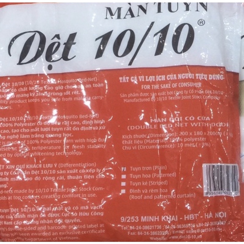 Màn tuyn chống muỗi loại 10/10 chuẩn xịn công ty