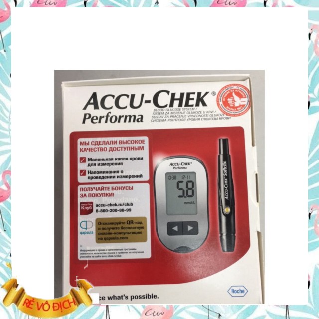 MÁY ĐO ĐƯỜNG HUYẾT ACCU-CHEK PERFORMA