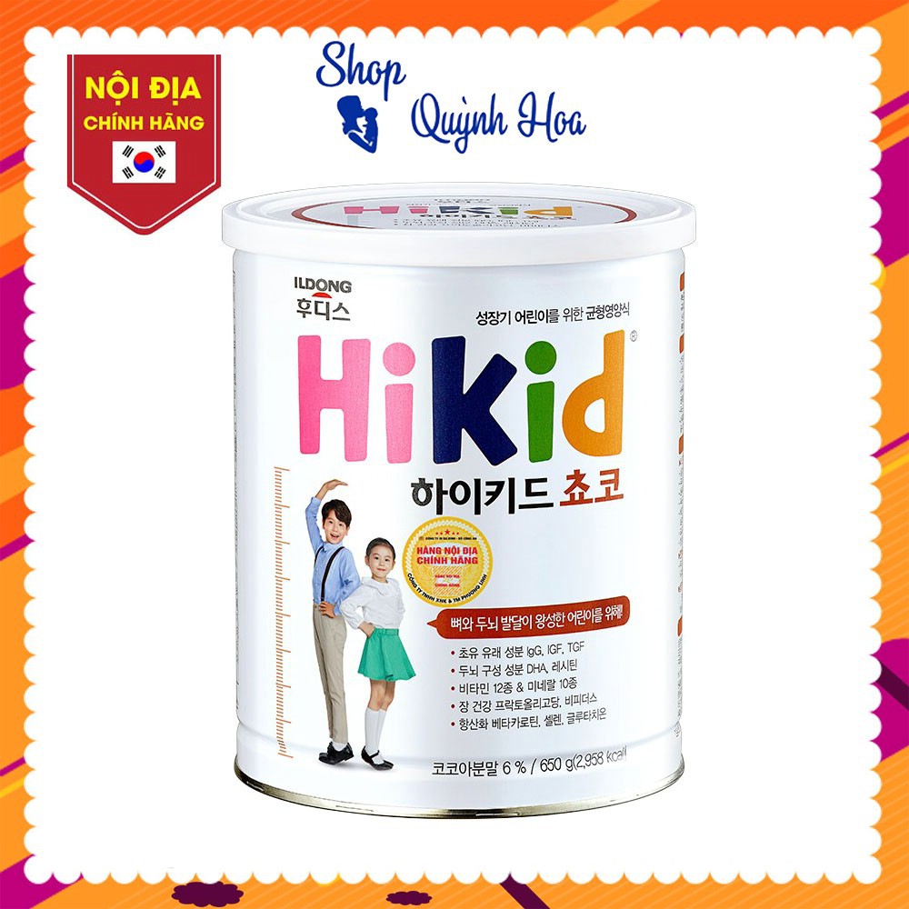 Sữa Hikid socola [CHÍNH HÃNG] tăng chiều cao cho bé / Sữa Hikid Hàn Quốc vị socola, 650g - [CÓ TEM PHỤ TIẾNG VIỆT]