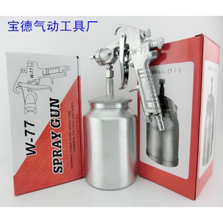 ✺✿▥Súng Phun Sơn Cao Cấp Atomizing W-77 3.0 3.5