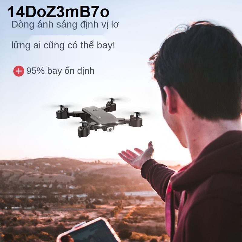 Máy bay điều khiển từ xa Drone HD chụp ảnh trên không Chuyên nghiệp Đồ chơi trẻ em 4k Học sinh tiểu gấp nhỏ