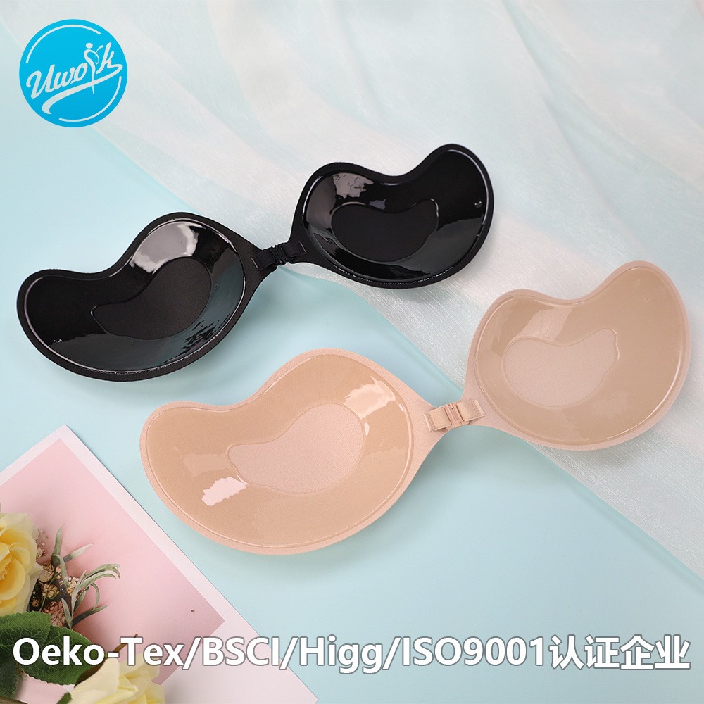 Miếng Dán Ngực Đẹp❤️FREESHIP❤️ Miếng Dán Ngực Xoài tạo khe siêu dính tiện lợi MIẾNG DÁN NGỰC XOÀI1