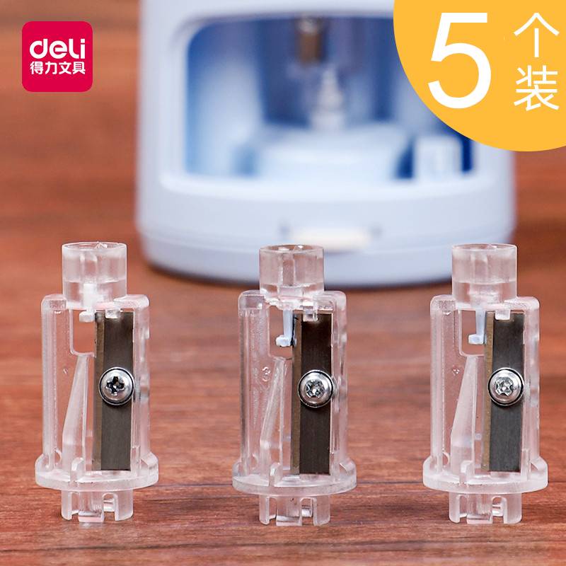 Deli 0502 Lưỡi Dao điện Thay Thế Chính Hãng Của bút điện, Dao Đá - Đầu Dao Giao Hàng Miễn Phí