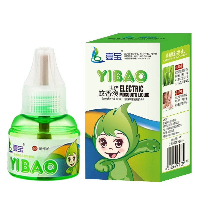 Chai tinh dầu đuổi muỗi yibao