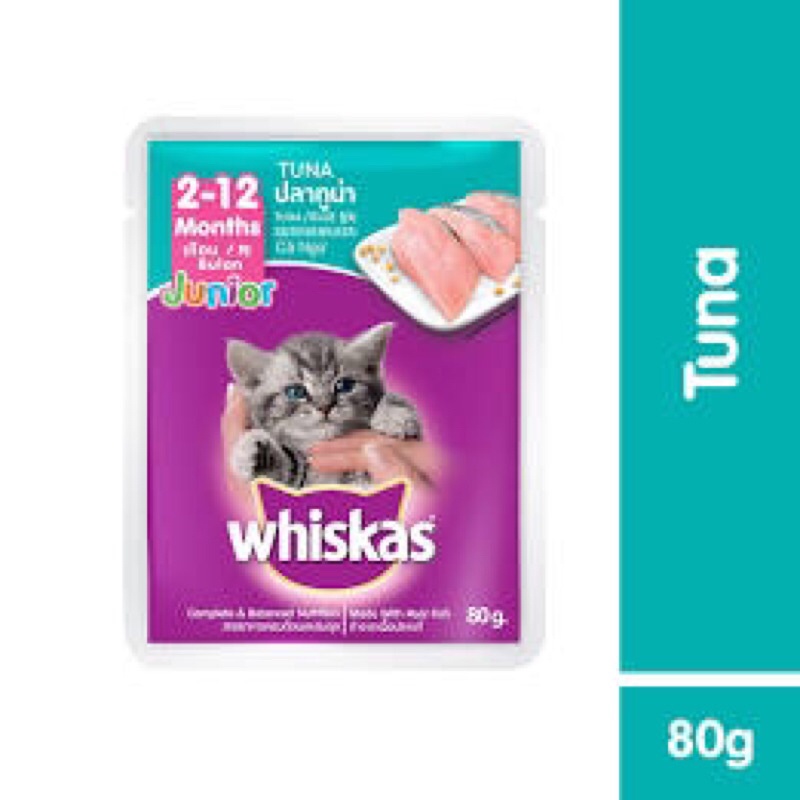 Pate whiskas mèo con junior- cá ngừ 85g cá thu