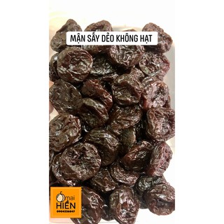 Ô mai Mận sấy không hạt đặc biệt