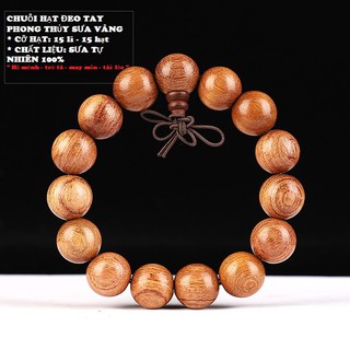 Vòng Tay Phong Thủy, Gỗ Sưa Vàng Nâu Myanmar, Chất gỗ độc lạ mang lại bình an và may mắn