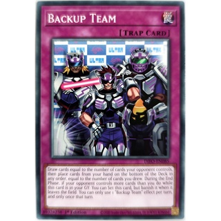 Backup team |en| common