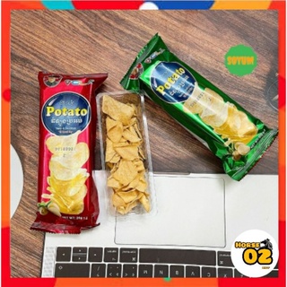 Snack potato vị khoai tây