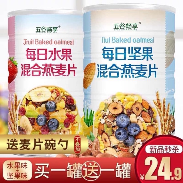 Ngũ cốc ăn kiêng