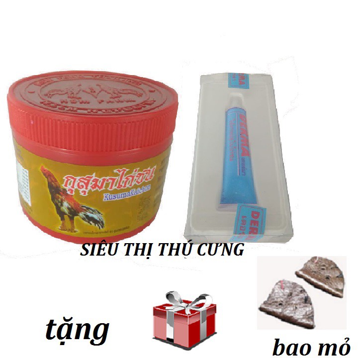 [ HỖ TRỢ PHÍ VẬN CHUYỂN ] COMBO HỘP THUỐC BỔ NỘI TẠNG VÀ CHỮA LẬU ĐẾ CHO GÀ - TẶNG BAO MỎ