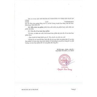 Combo 1 men hữu cơ và 2 sữa non sunplus