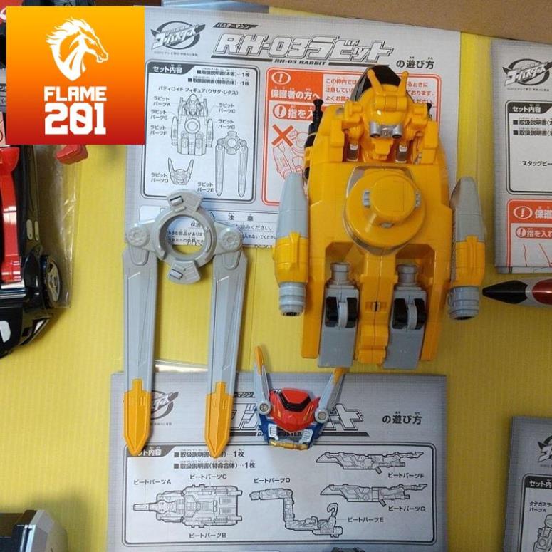 TPHCM TPHCM Đồ chơi siêu nhân Robot Gobuster Nguyên set