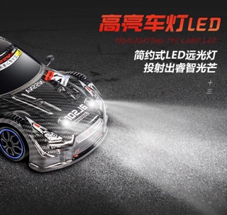 Xe đua điều khiển drift tốc độ 30km/h có led (loại to dài 30cm)