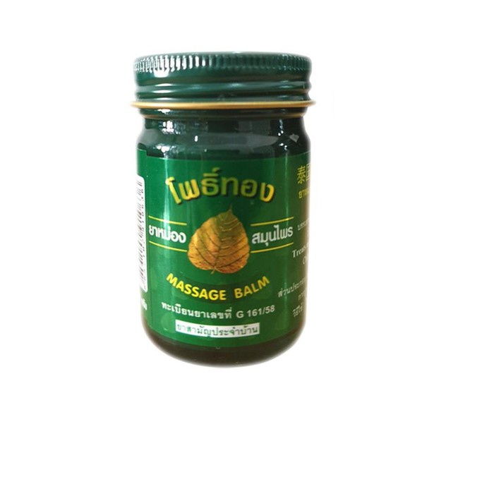 DẦU CÙ LÀ BỒ ĐỀ MASSAGE BALM - 50g