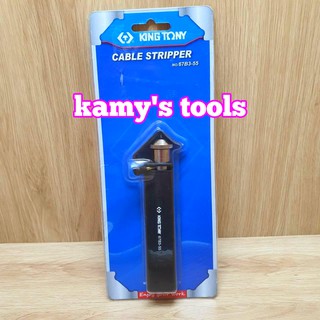Dao tuốt vỏ cáp điện kingtony model 67b3-55 từ 6-45mm2