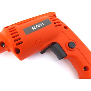 máy khoan giá rẻ MT651