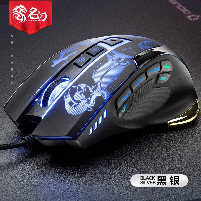 [Mã 154ELSALE2 giảm 7% đơn 300K] Chuột Gaming G7 Demon Baron Phiên Bản Mới | Hỗ trợ ghìm tâm PUBG Mobile, PC