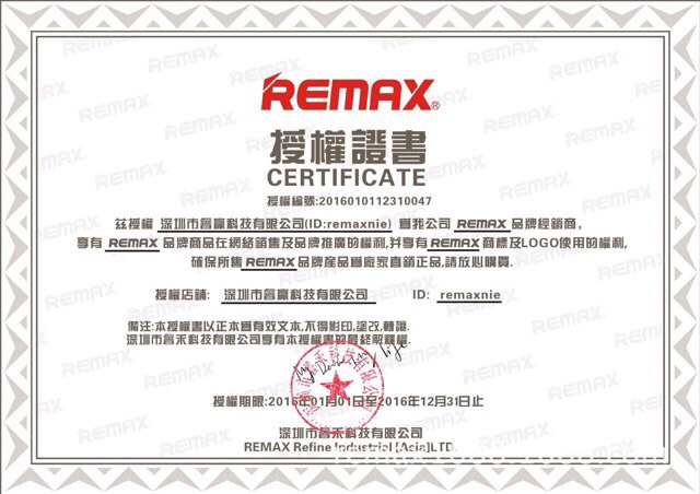 Sạc Dự Phòng REMAX 10000mAh 100% chính hãng RPP-53