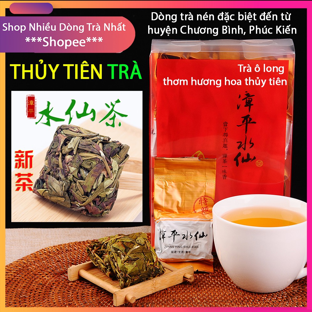 Trà Ô Long CHƯƠNG BÌNH THỦY TIÊN