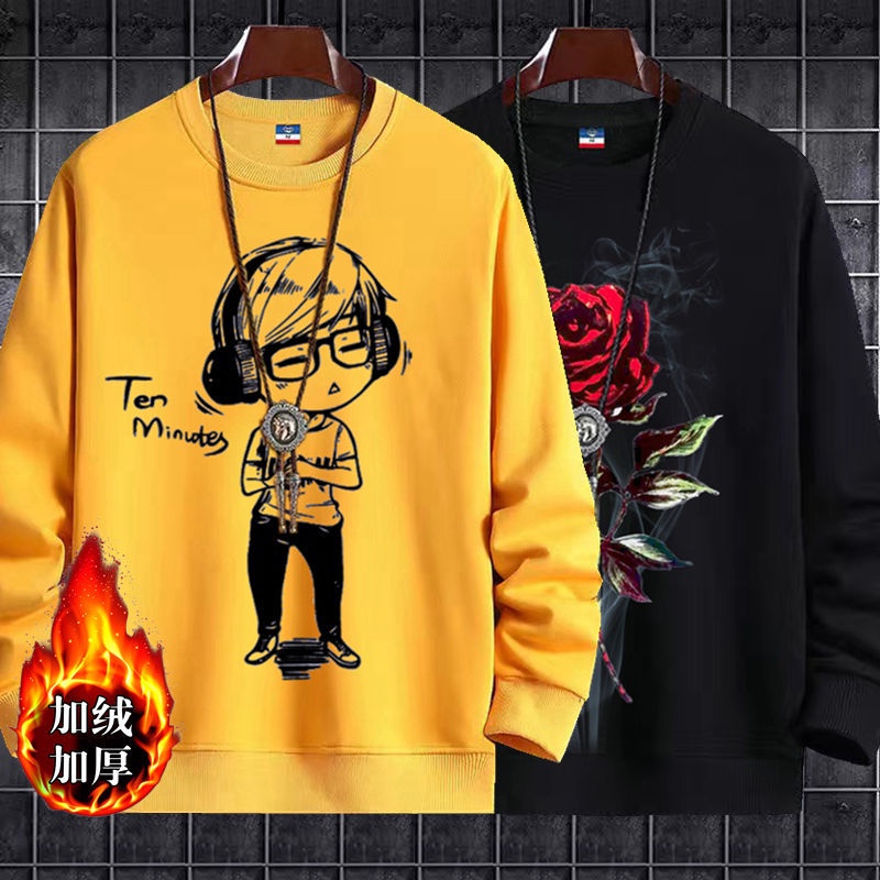 Hogoto shop hoodieÁo Hoodie Giữ Ấm Lót Nhung Dày Dặn Mùa Thu Đông Cho Bé Trai Áo Khoác Size Lớn Rộng Rãi Dài Tay Thanh NiênTÁo Thun Nam Chui Đầuunisex nam