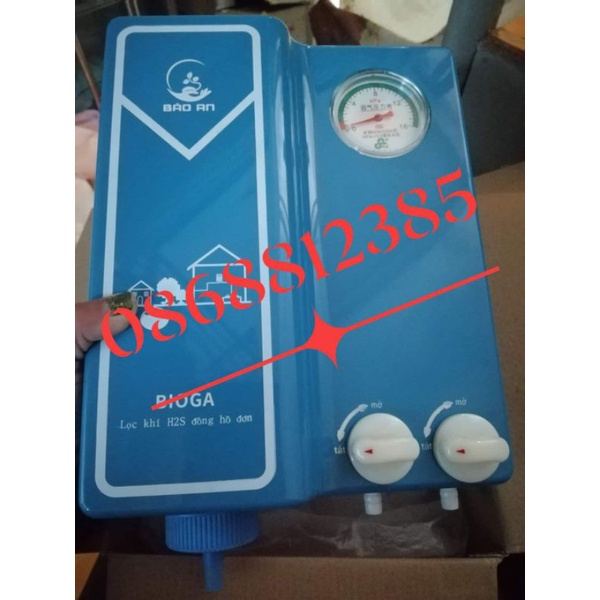 QUẢ LỌC KHÍ BIOGAS