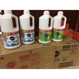 Nước rửa bát kao nhật 1380ml