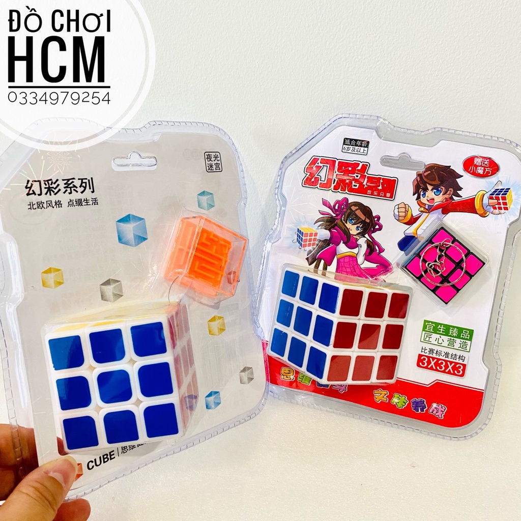 [MÓC KHÓA RUBIK] Đồ chơi rubik đôi 3x3x3 kèm một móc khoá rubic hoặc rubik mê cung dành cho bé thích tư duy sáng tạo