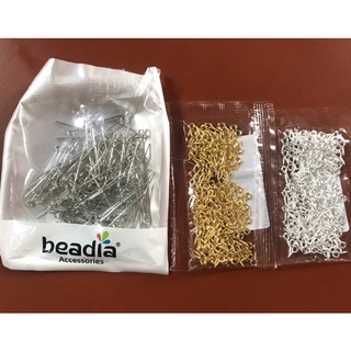 Combo 50c đinh xoắn,đinh dài gắn móc khoá đất sét tự khô