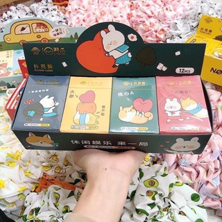 Bộ Bài CUTE (Hình random)