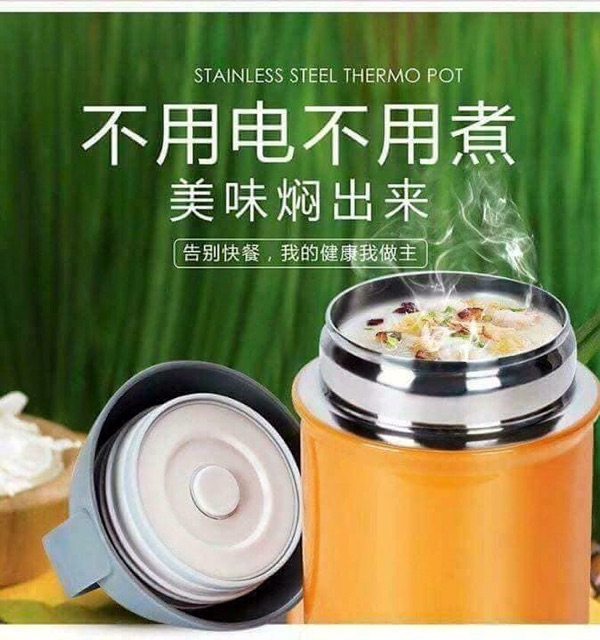 Bình ủ nhiệt