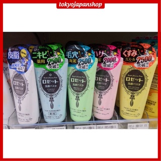 Sữa rửa mặt Rosette Cleansing Paste bùn khoáng - mẫu mới 2018