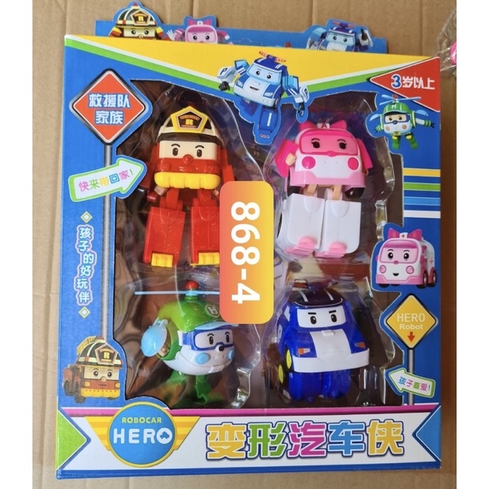 Hộp 4 Xe Đồ Chơi Robocar Poli Lắp Ghép Biến Hình 868-4