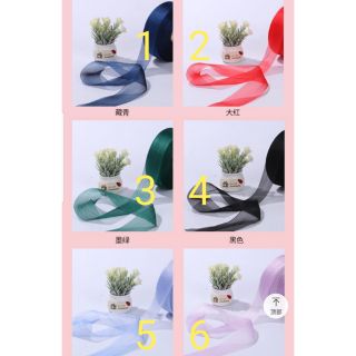 3m Ruy băng voan sọc 4cm và 6cm