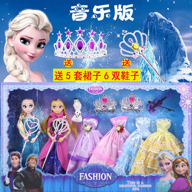 Bộ Đồ Chơi Búp Bê Barbie Công Chúa Elsa Trong Phim Frozen