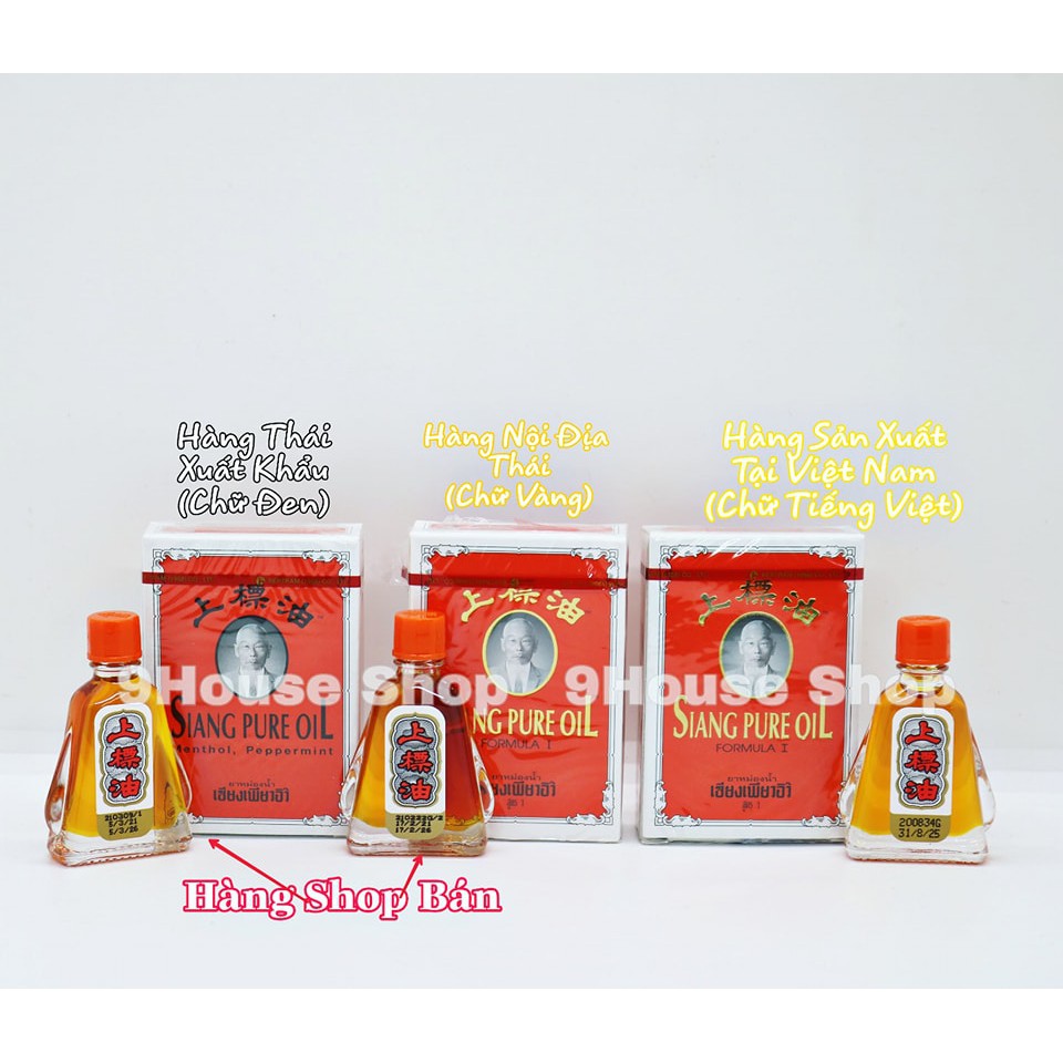 01 Chai Dầu Đỏ Siang Pure Oil Fomula I