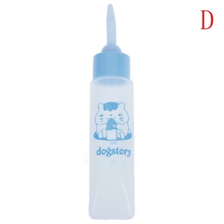 Bình sữa silicon 30ml