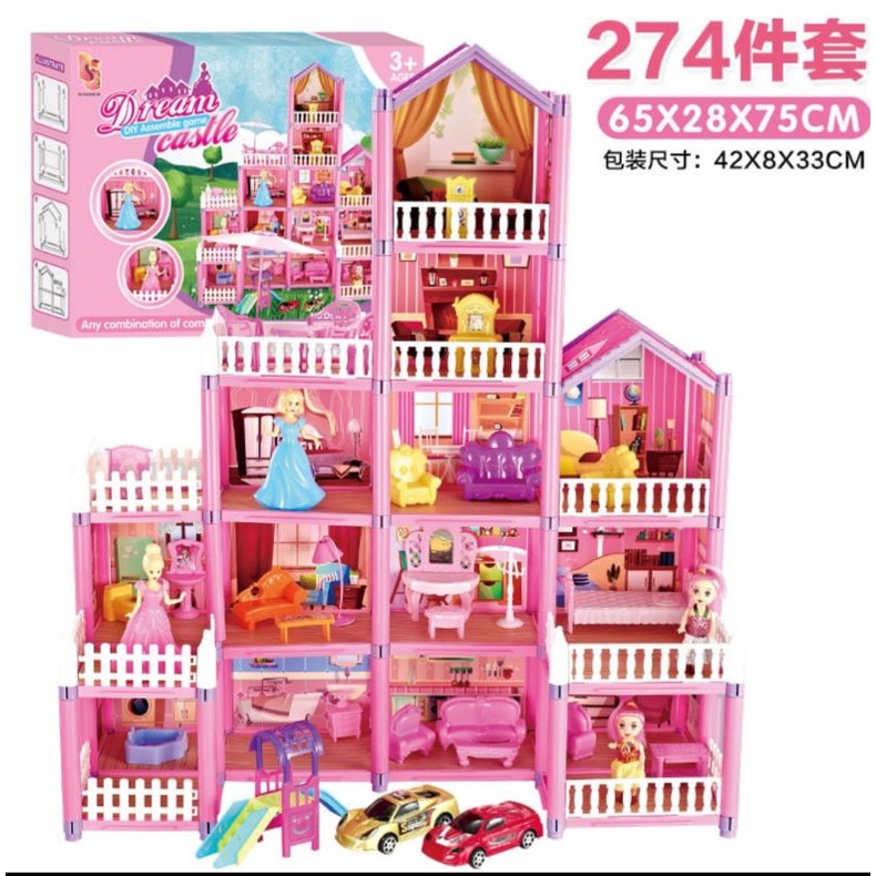 Nhà búp bê lắp ghép siêu to khổng lồ cho bé (274pcs)- 5 tầng 14 phòng, full nội thất
