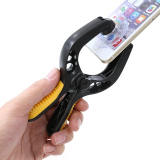 Mobile phone LCD screen removal kit