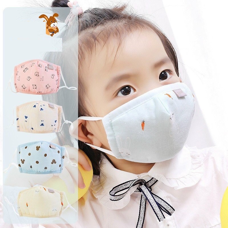 Khẩu trang 4 lớp cho bé 1-3 tuổi chống bụi chống gió, hàng đẹp xuất Hàn có nút chỉnh quai đeo tiện lợi - B52