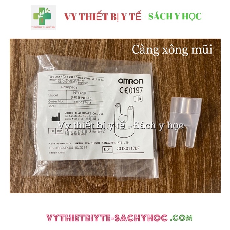 Càng ống xông mũi Omron ( nosepiece ) chính hãng