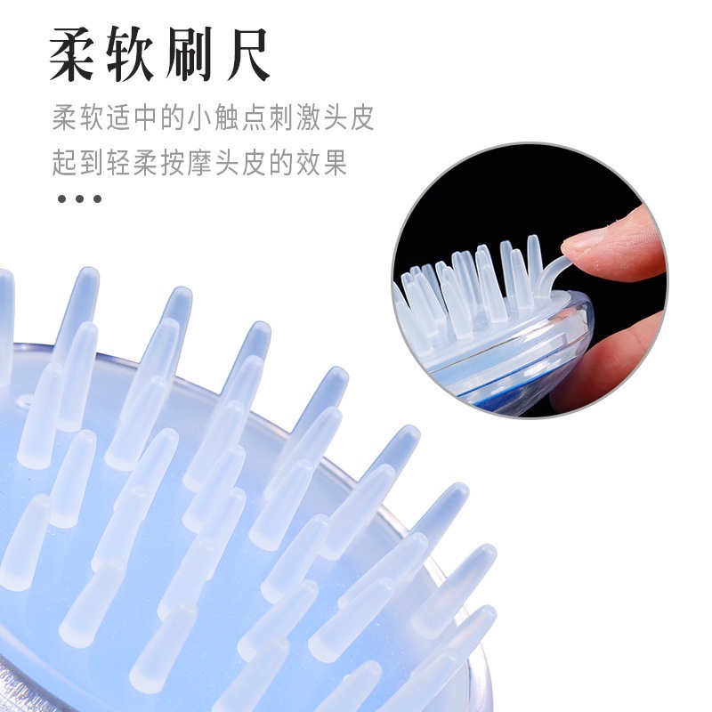 Bàn Chải Gội Đầu Mát Xa Bằng Silicone Tiện Dụng