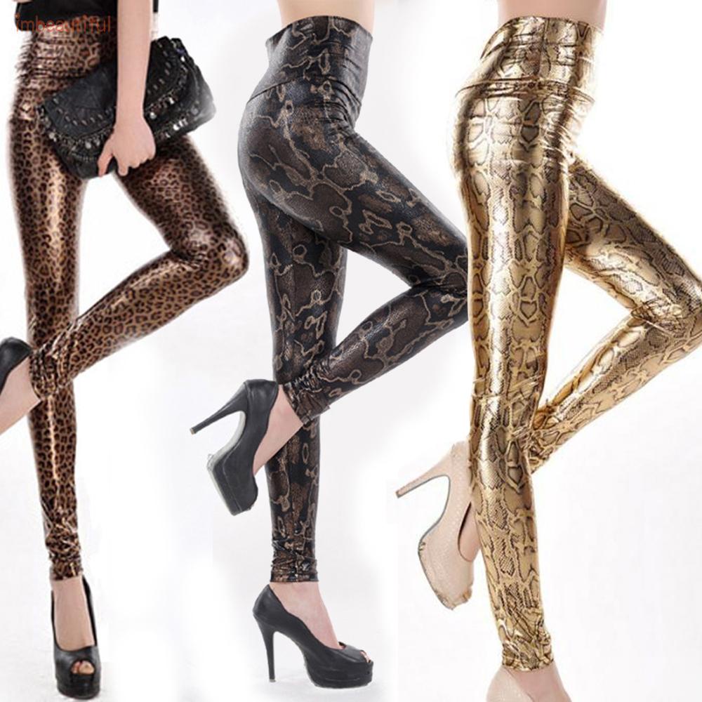 Quần Legging Da Bóng Thiết Kế Ôm Sát Tôn Dáng