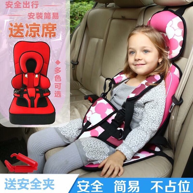 Ghế ngồi ô tô cho bé