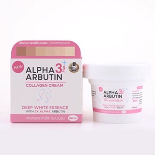 Combo lotion và kem dưỡng trắng da Alpha