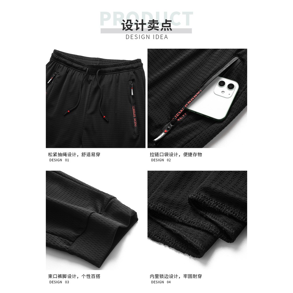 Quần Dài Phối Lưới Co Giãn Tốt Cỡ Lớn M-9Xl | BigBuy360 - bigbuy360.vn