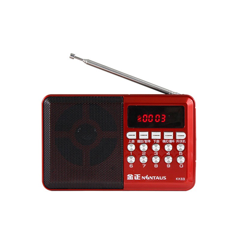 Đài Radio FM KK69 di động tiện dụng chất lượng cao