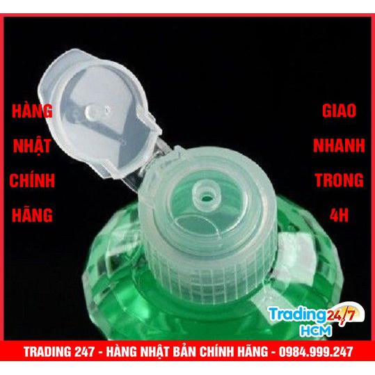 [Hỏa tốc HCM] Nước rửa chén tinh chất chanh Mitsuei an toàn với da tay Nhật Bản