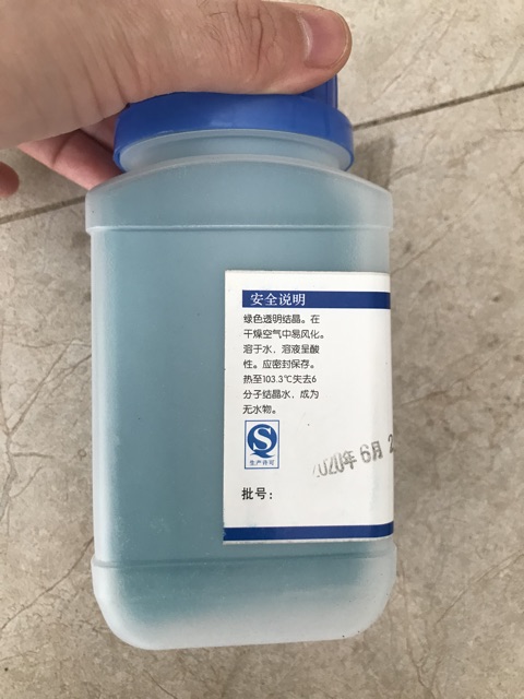 Hoá chất Nikel sulfate niken sunphat NiSO4 Xylong lọ 500g